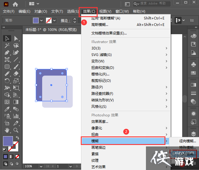 ai如何制作玻璃效果