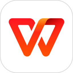 WPS Office版