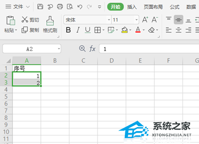 excel表格怎么自动排序123公式