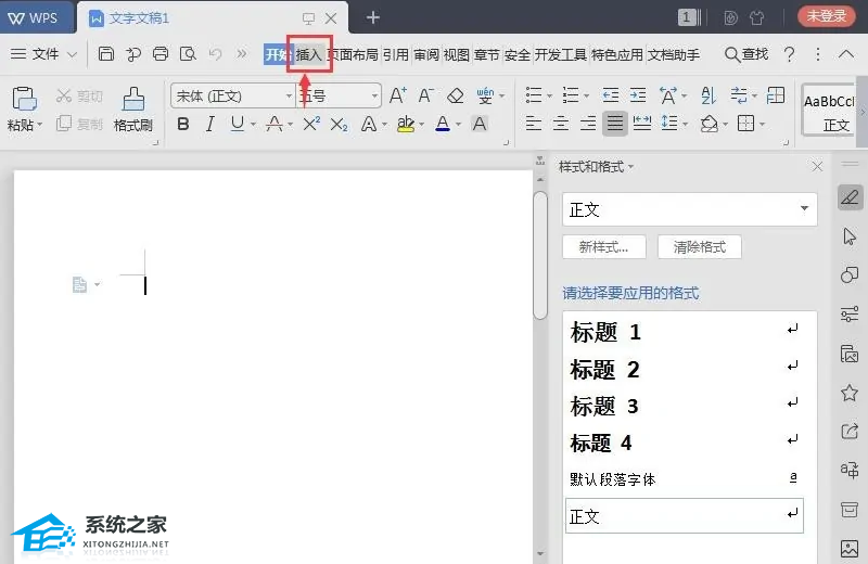 wpsword怎么标注页码