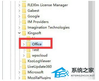 wps office 变成英文的了怎么改成中文