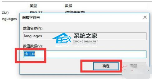 wps office 变成英文的了怎么改成中文