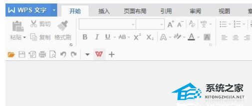 wps office 变成英文的了怎么改成中文