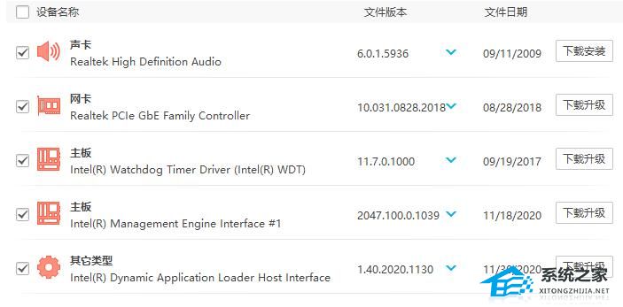 windows10 0x00000709 无法连接网络打印机