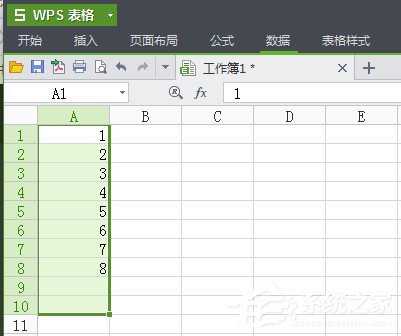 wps重复项如何删除