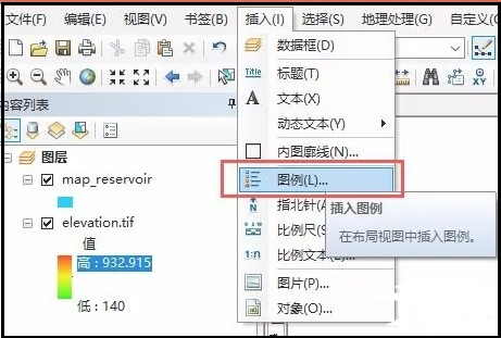 arcgis高程图制作步骤