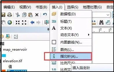 arcgis高程图制作步骤