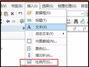 arcgis高程图制作步骤