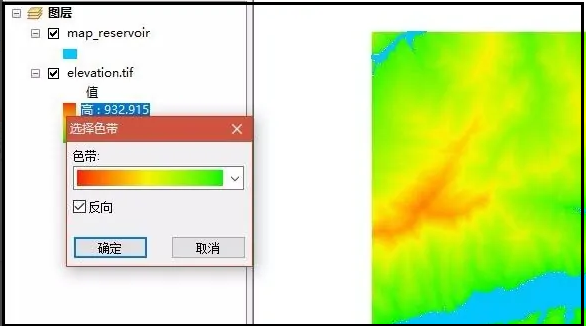 arcgis高程图制作步骤