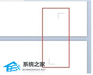 wps装订边距怎么设置