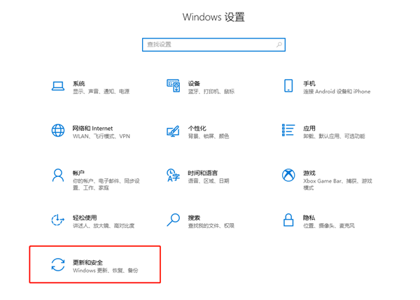 win10怪物猎人世界进不去怎么办