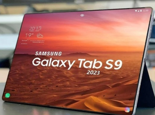 三星GalaxyTabS9处理器详情