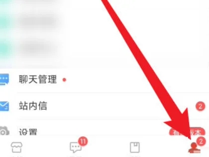 拼多多商家版怎么找货源一件代发