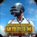 pubg国际服恐龙模式官方