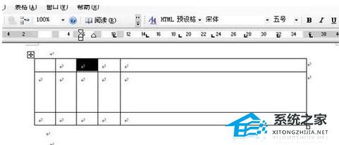 wpsppt表格属性