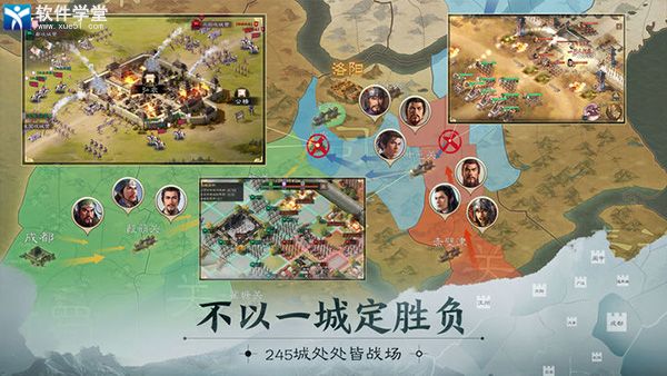 三国志战棋版核心武将排名大全一览