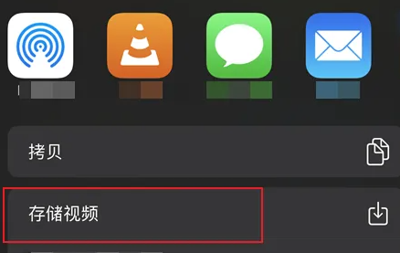 手机火狐浏览器苹果怎么保存视频到相册