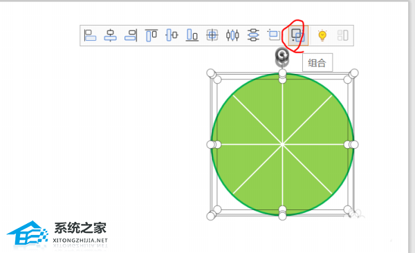 ppt怎么制作图案