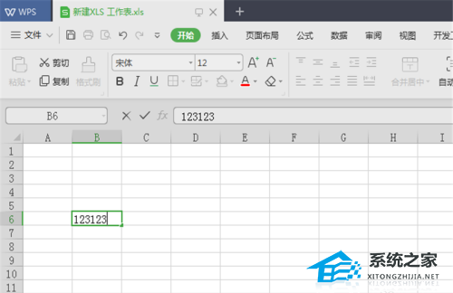 如何把wps文档保存到本地