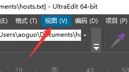 ultraedit空格都变成下划线解决方法