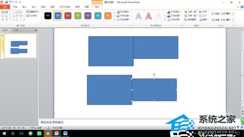 ppt里如何对齐