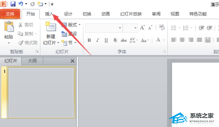 ppt分离型三维饼图在哪里2019