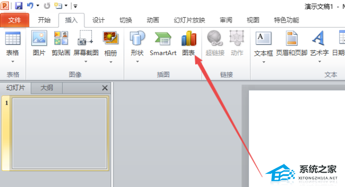 ppt分离型三维饼图在哪里2019