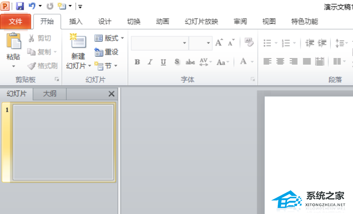 ppt分离型三维饼图在哪里2019