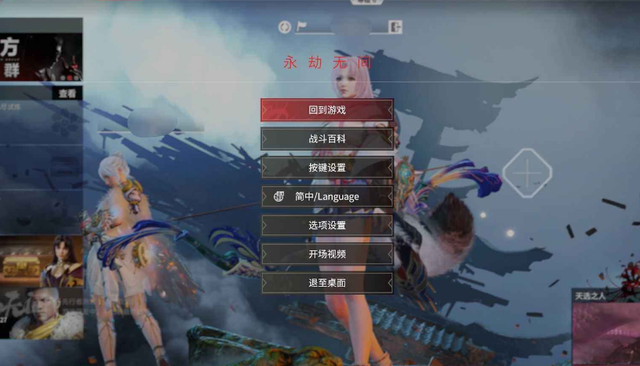 永劫无间怎么开1v1房间