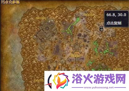 魔兽世界9.0结茧之骨获取攻略