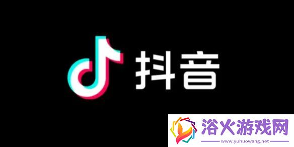 抖音热搜排行榜今日榜7月31日