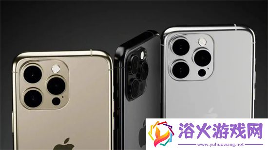 iPhone15系列多久发货iPhone15系列发货时间缩短