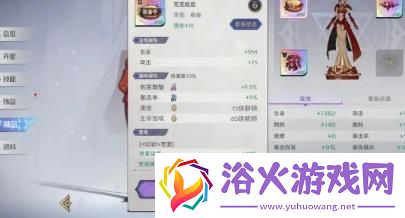 纳萨力克之王追击队好玩吗