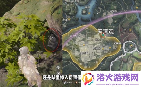 永劫无间龙隐洞天土地公位置在哪