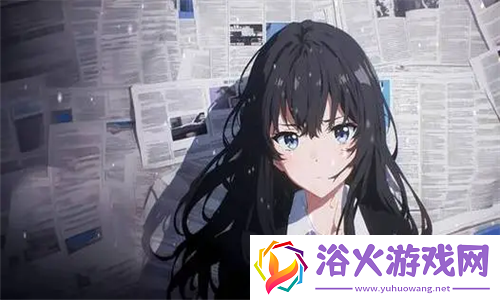 少女视频哔哩哔哩免费：探索女性创作者在数字时代的影响力