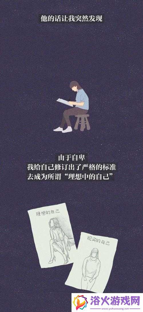 刚开始拒绝