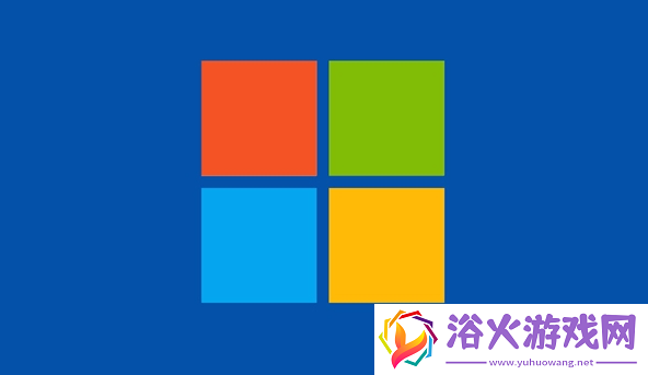 Win10明年停更