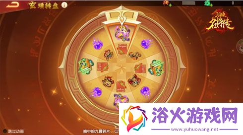 三国杀名将传才貌双全的女武将周姬迎来新命魂