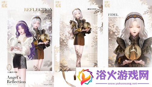 闪耀暖暖双非凡感应活动“十四世与画之魔女”开启