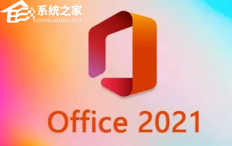 office2019激活与不激活的区别