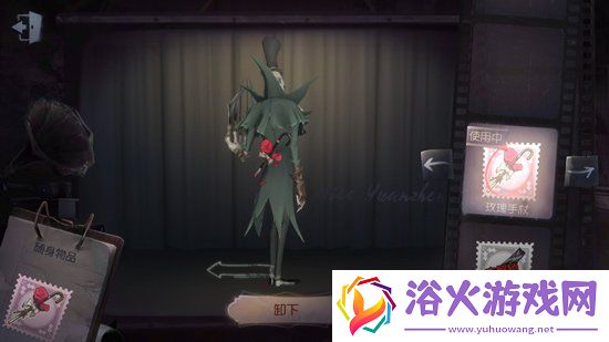 第五人格杰克怎么公主抱