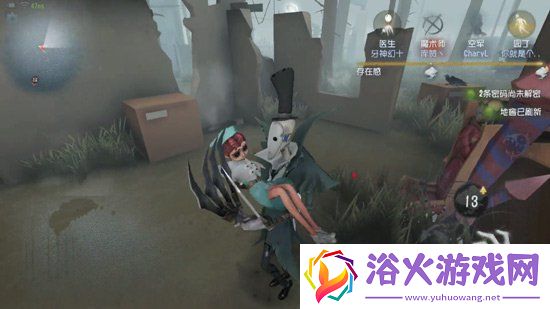 第五人格杰克怎么公主抱