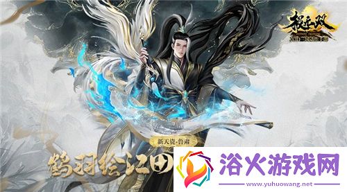 极无双那些武将厉害