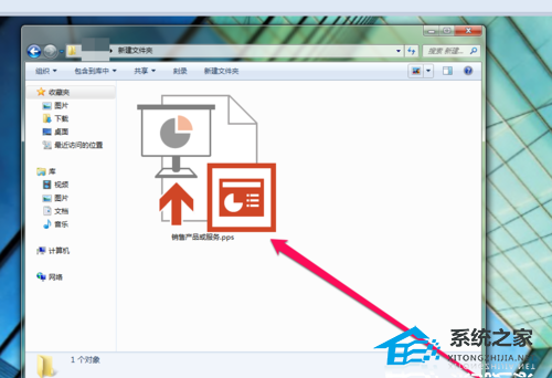 ppt如何保存成pdf